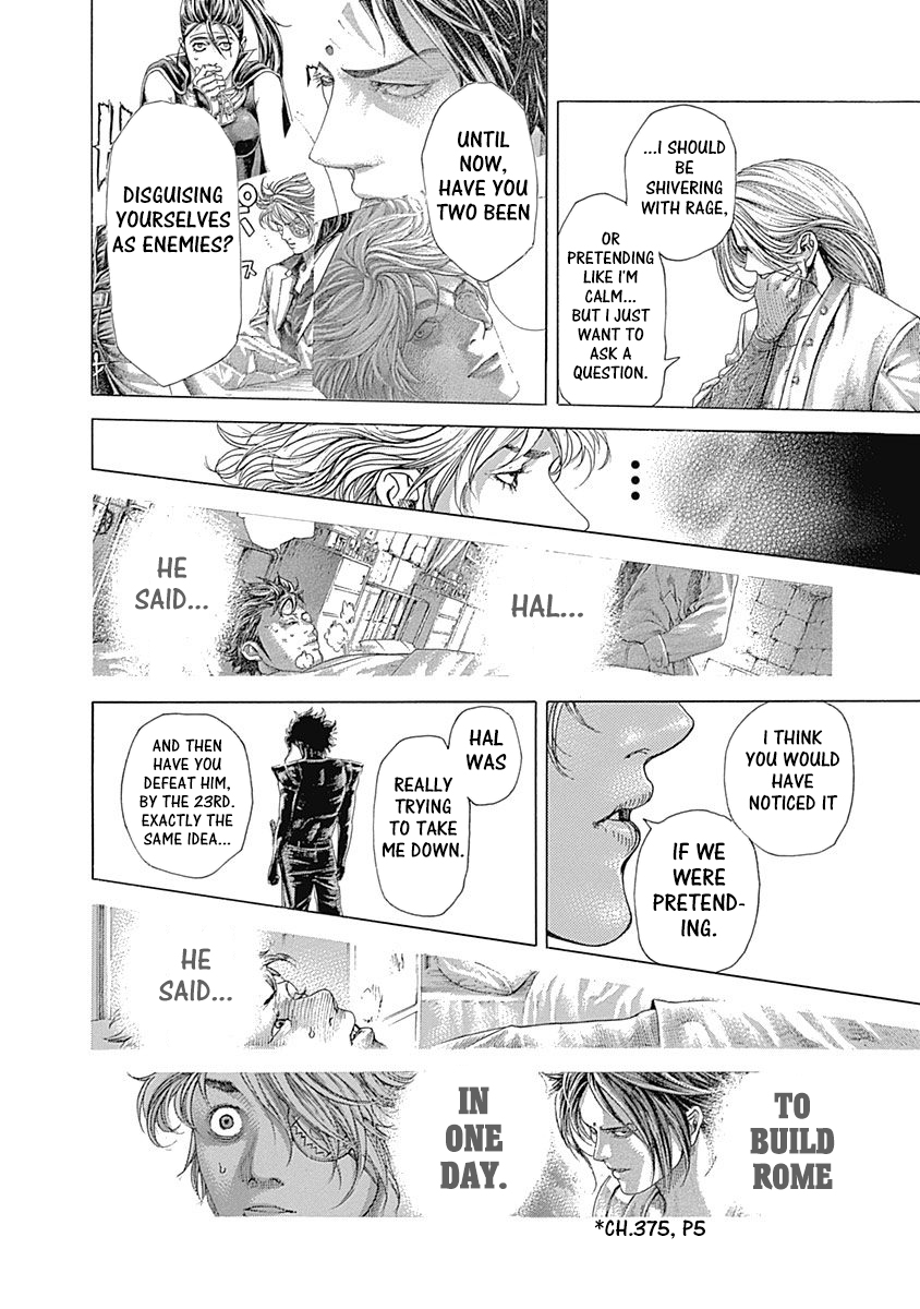 Usogui Chapter 404 - Page 6