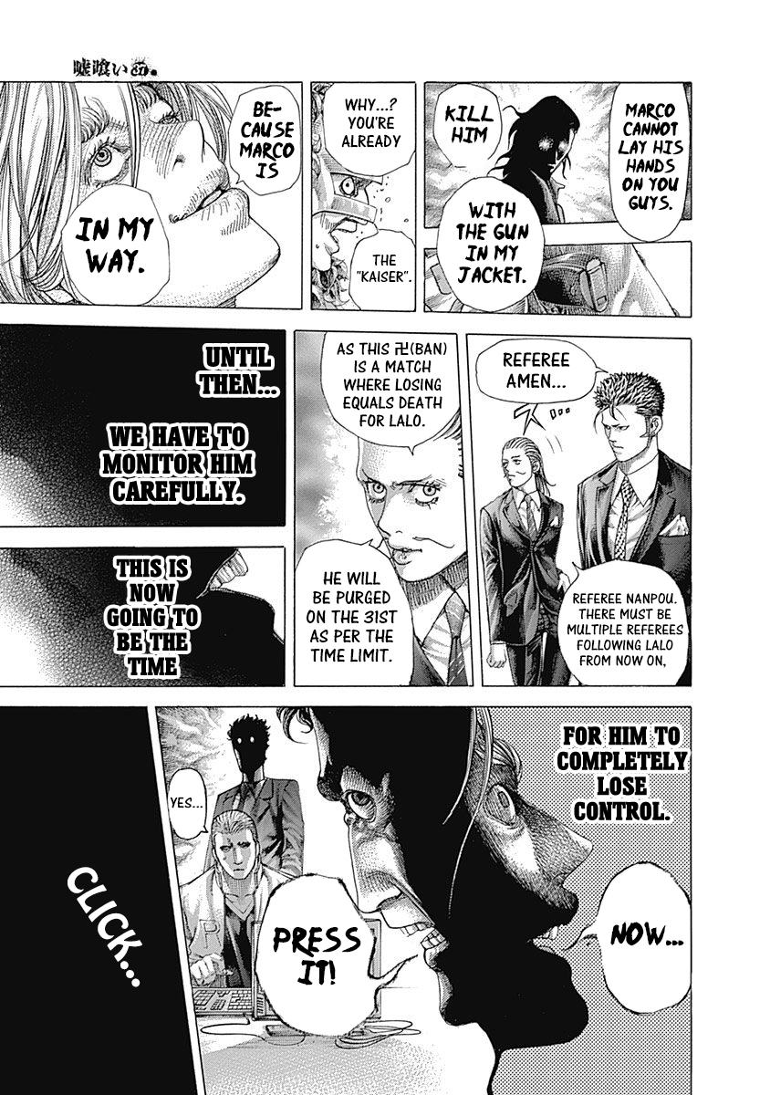 Usogui Chapter 404 - Page 9