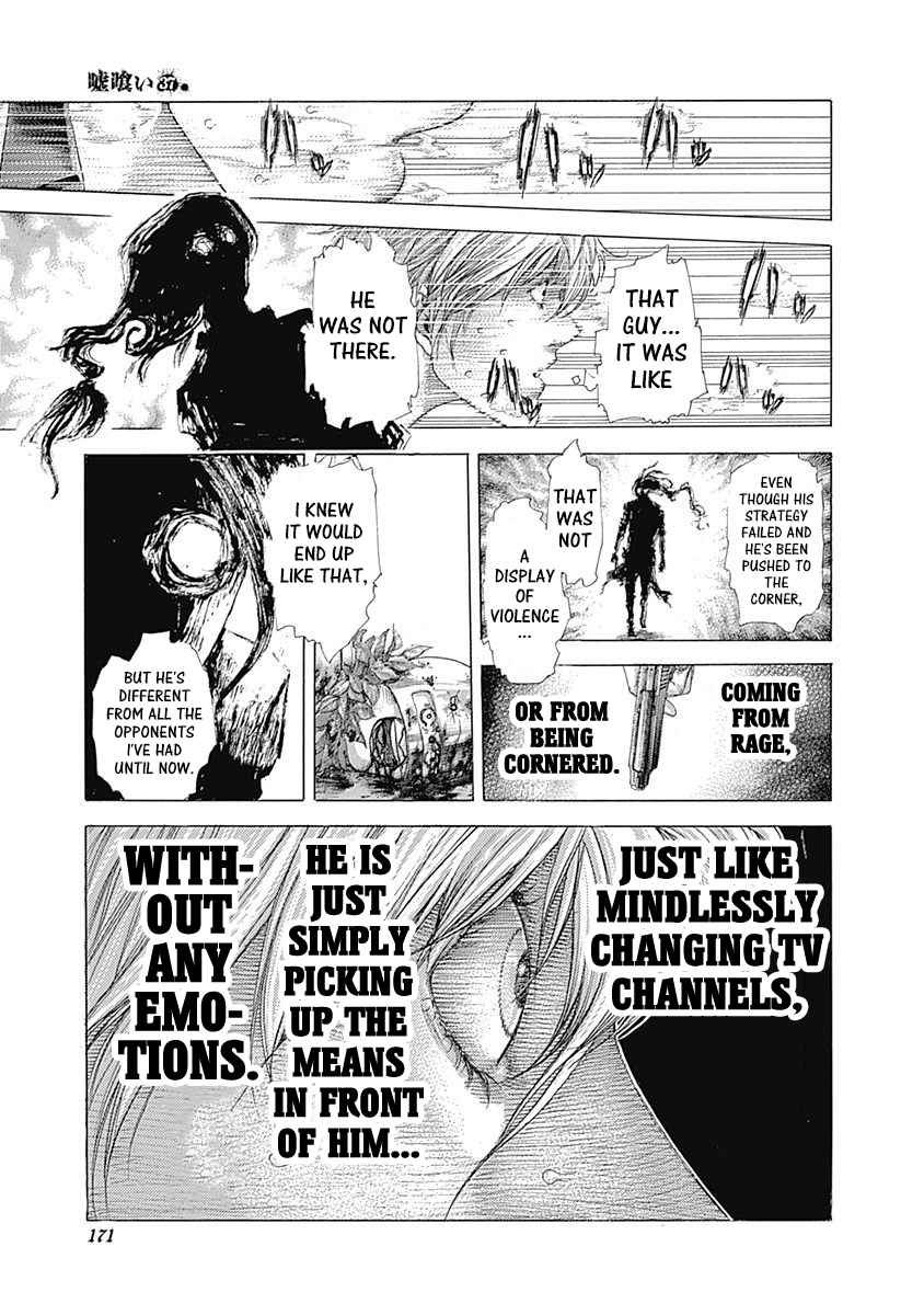 Usogui Chapter 404 - Page 16
