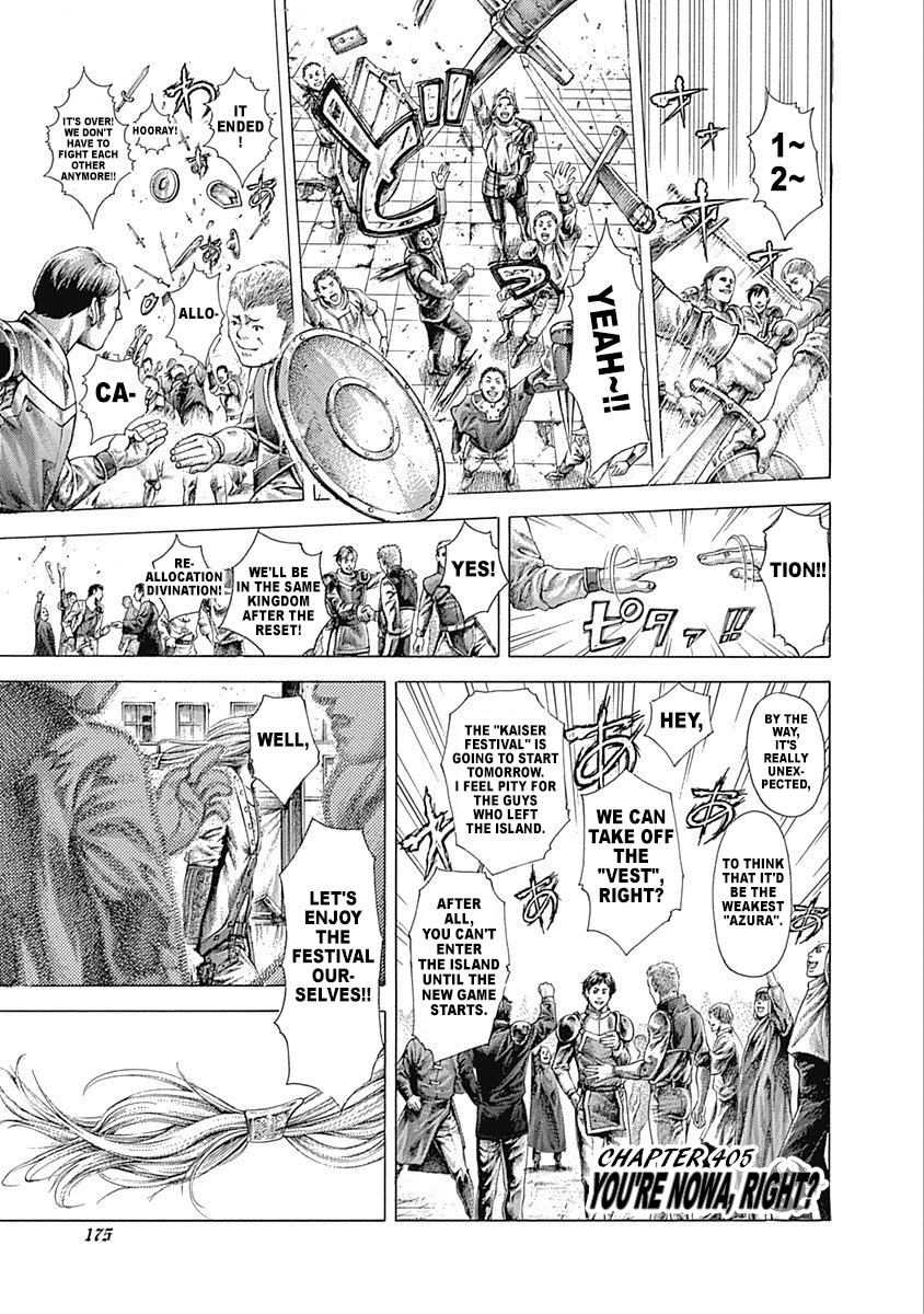 Usogui Chapter 405 - Page 1