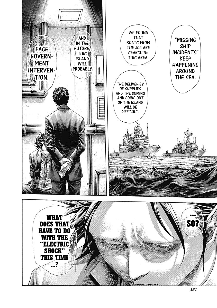 Usogui Chapter 405 - Page 9