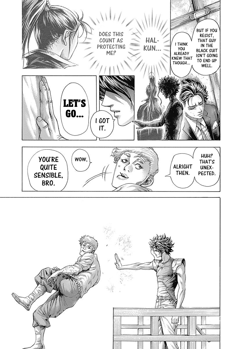 Usogui Chapter 405 - Page 12