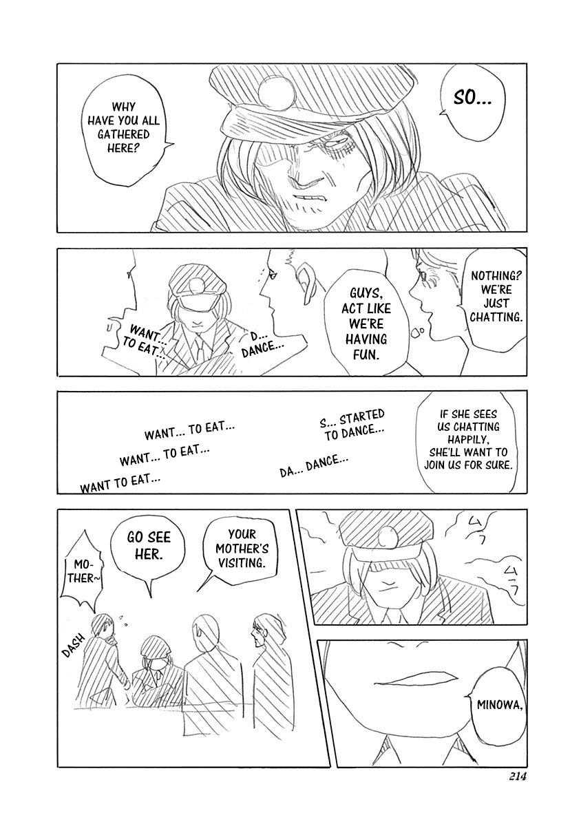 Usogui Chapter 406.5 - Page 2
