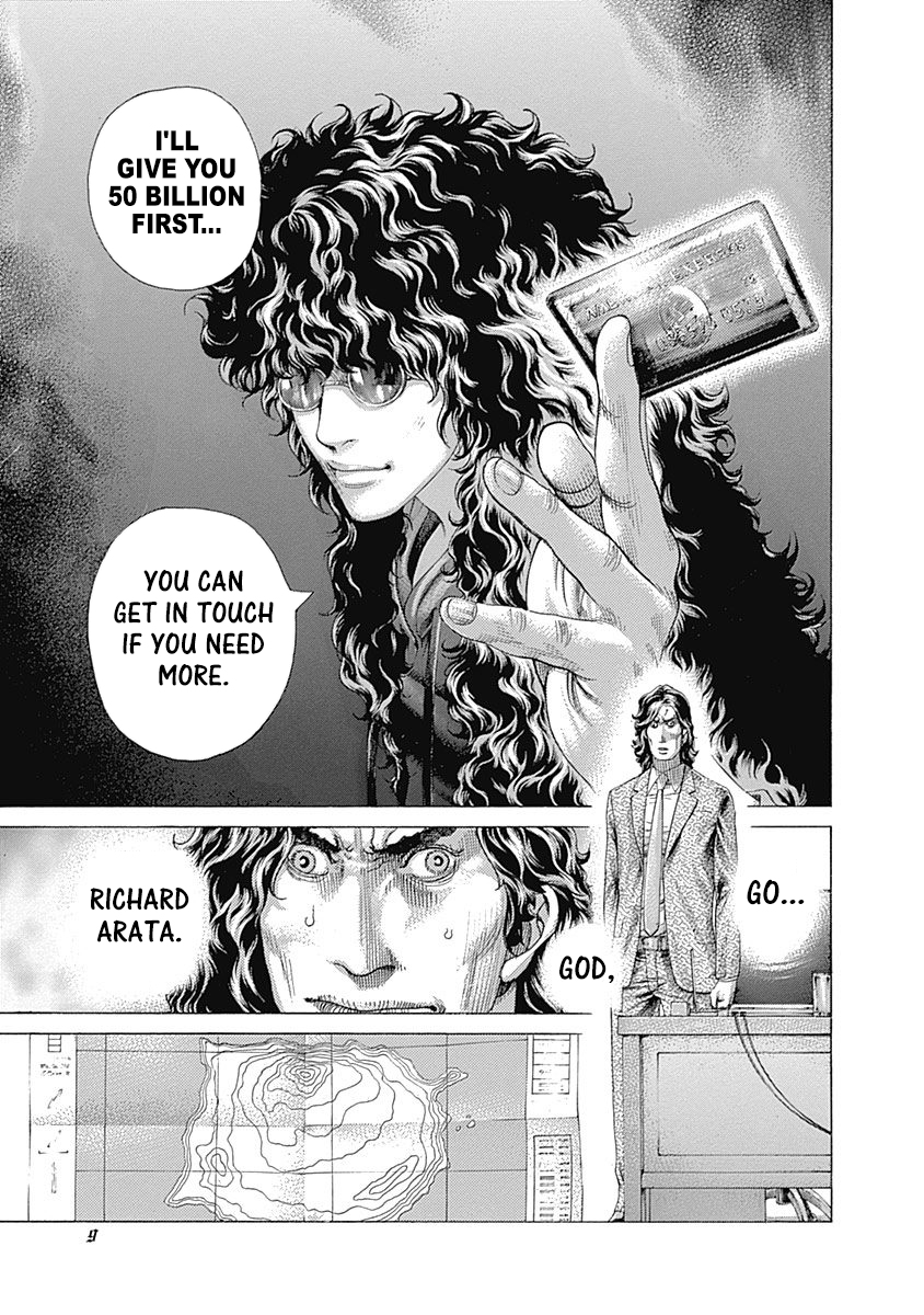 Usogui Chapter 407 - Page 4