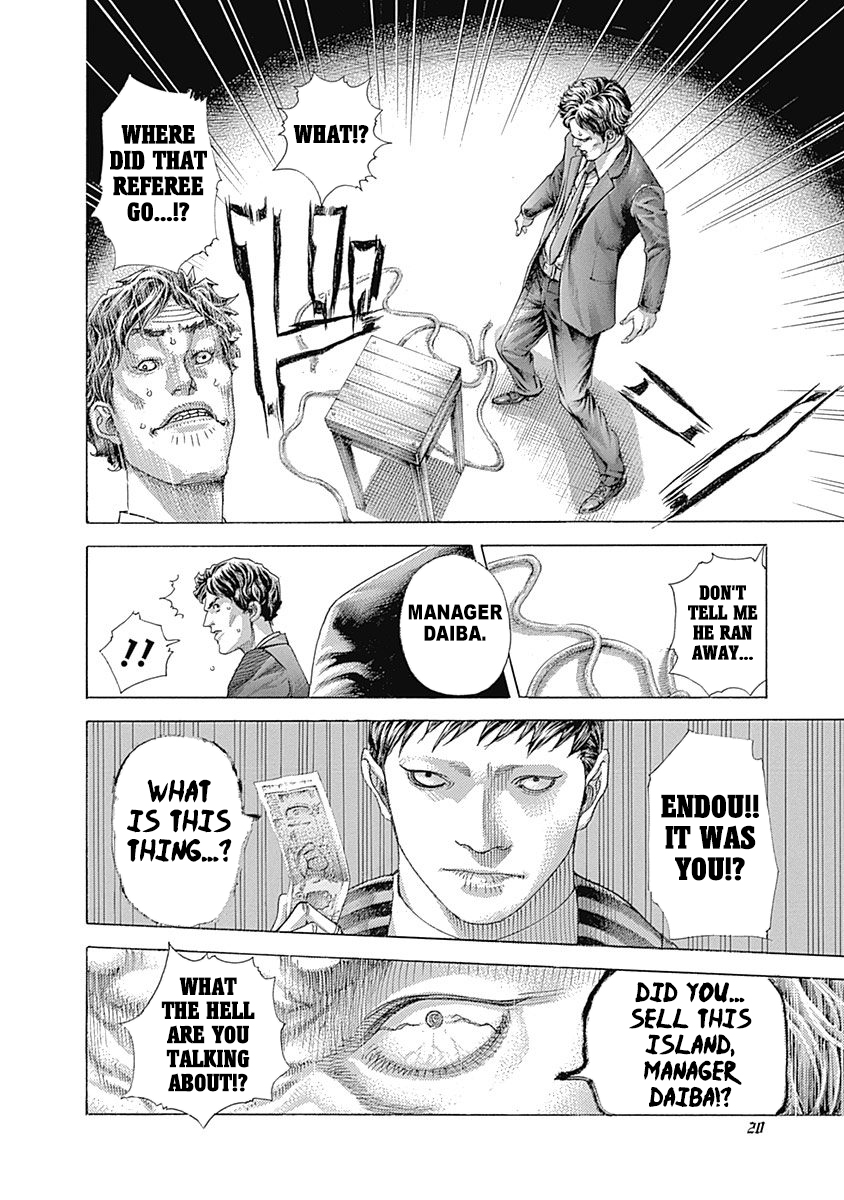Usogui Chapter 407 - Page 15