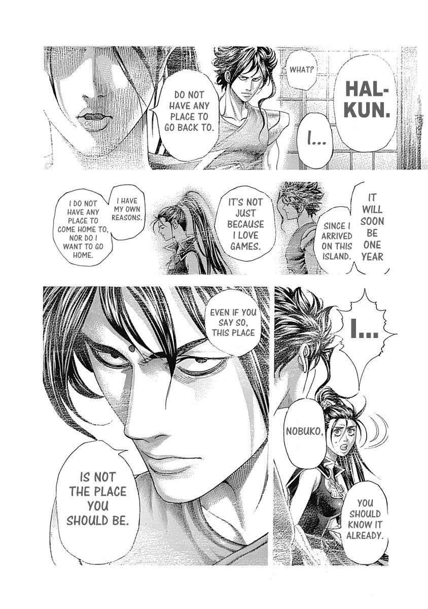 Usogui Chapter 408 - Page 4