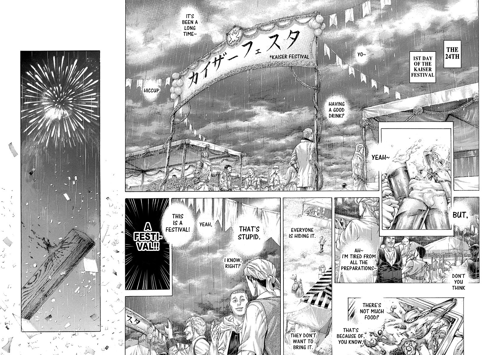 Usogui Chapter 408 - Page 6
