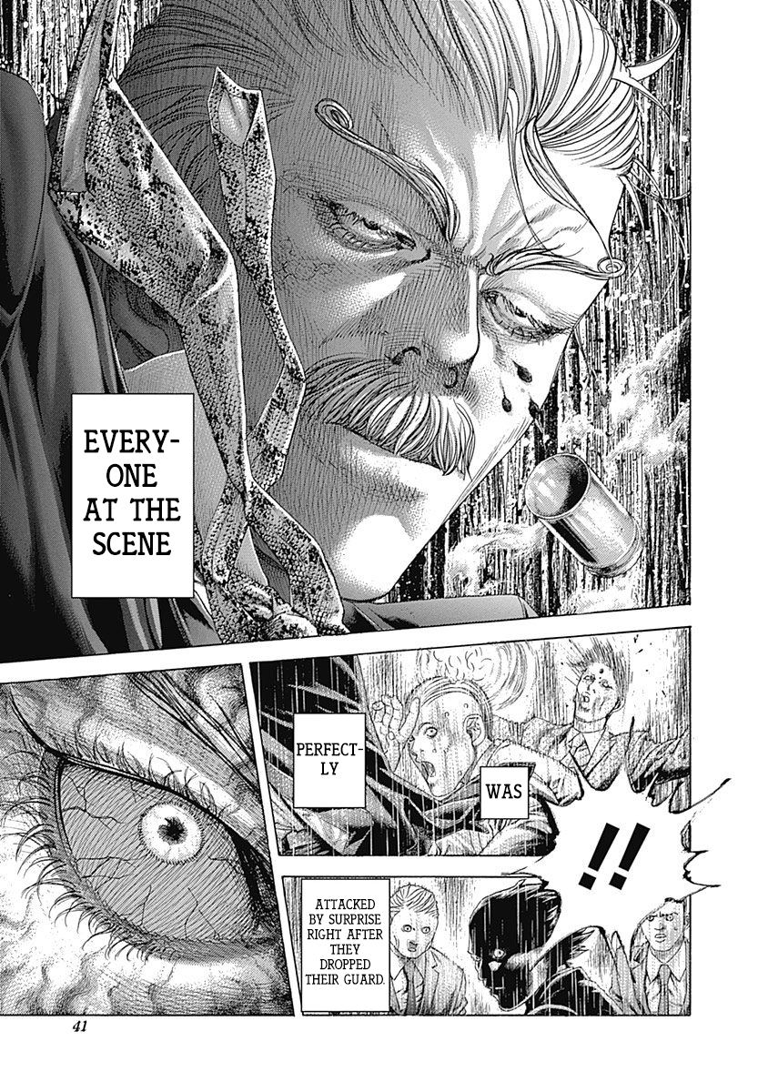 Usogui Chapter 408 - Page 14