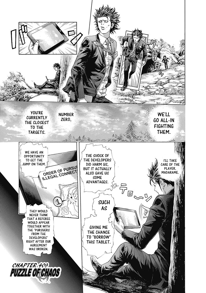 Usogui Chapter 409 - Page 1