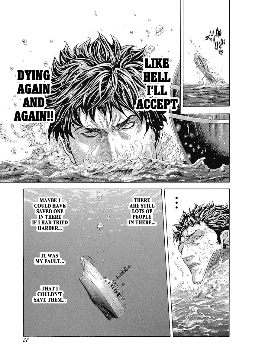 Usogui Chapter 410 - Page 3