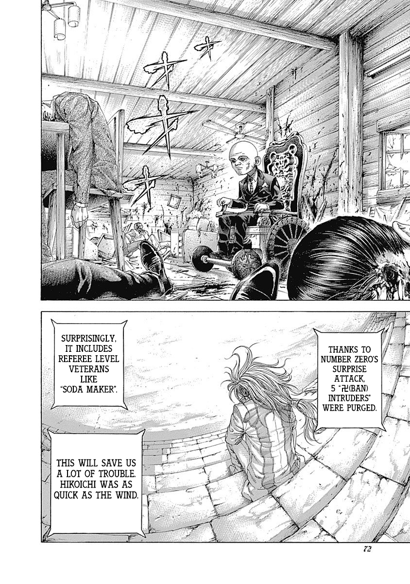 Usogui Chapter 410 - Page 8