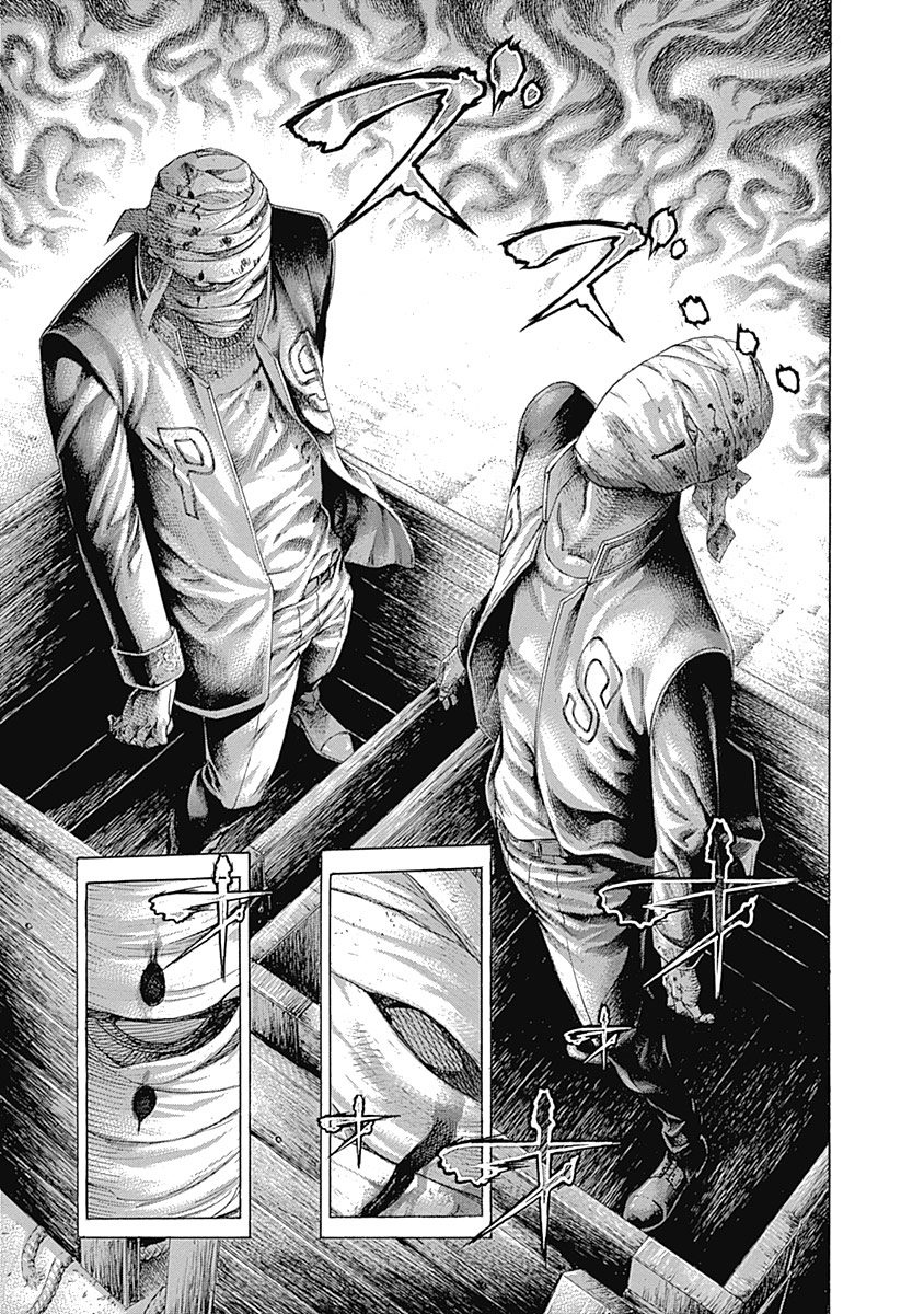 Usogui Chapter 410 - Page 13