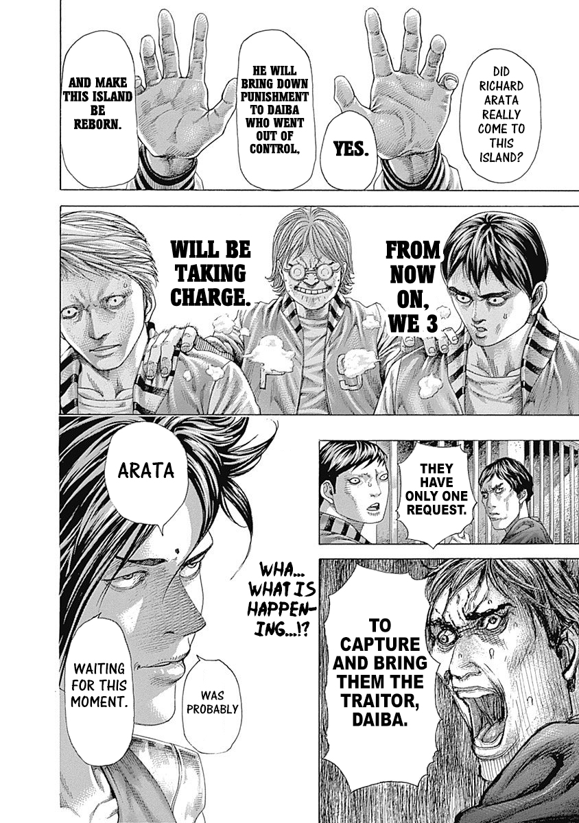 Usogui Chapter 412 - Page 4