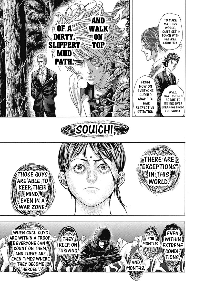 Usogui Chapter 412 - Page 11