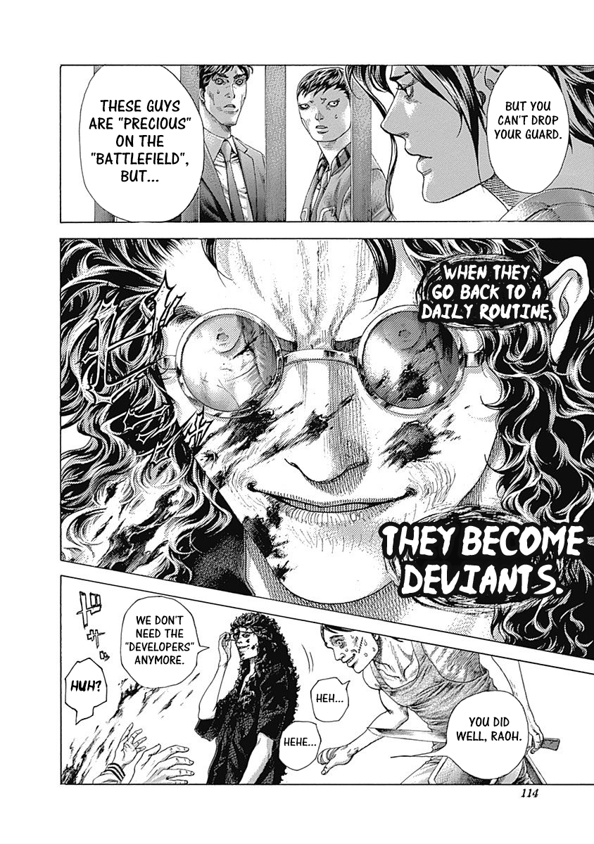 Usogui Chapter 412 - Page 12