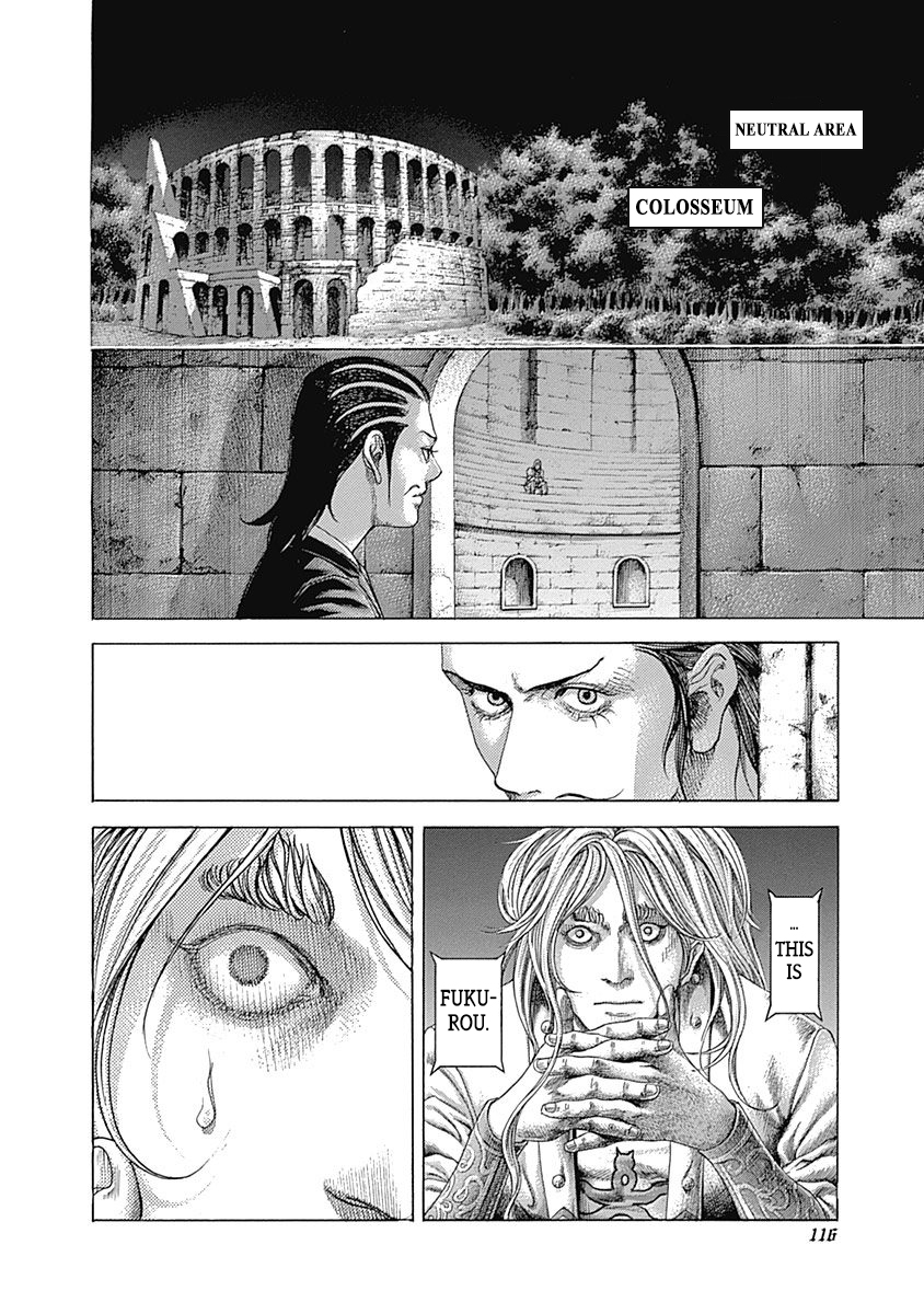 Usogui Chapter 412 - Page 14