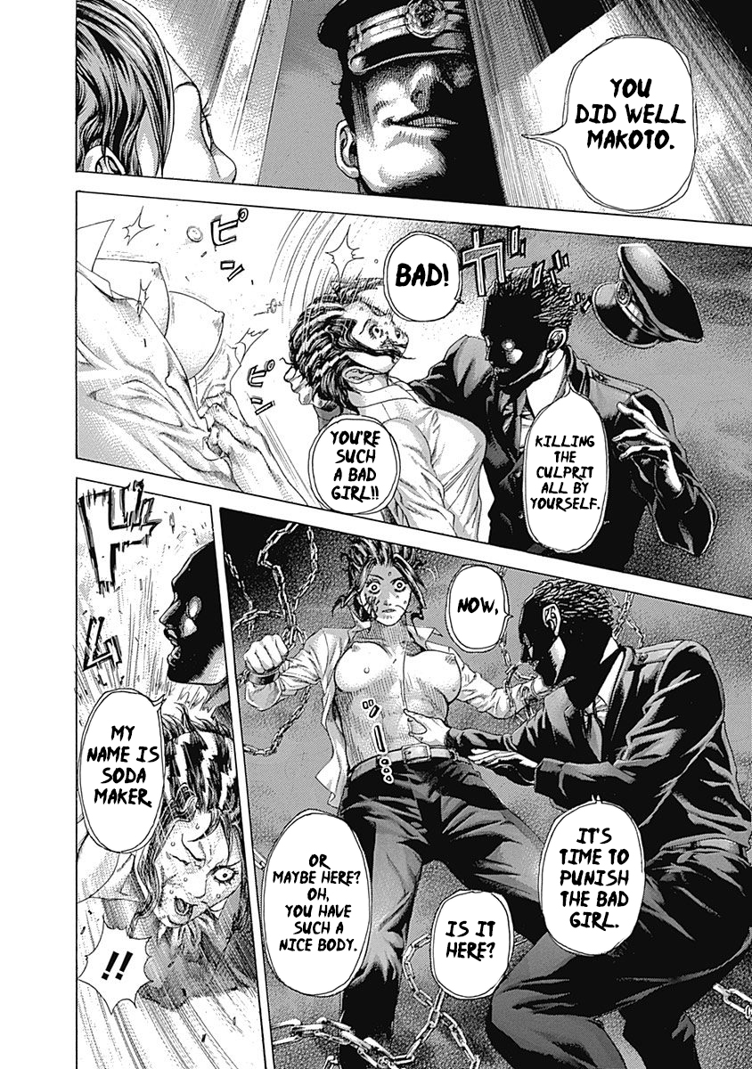 Usogui Chapter 413 - Page 7