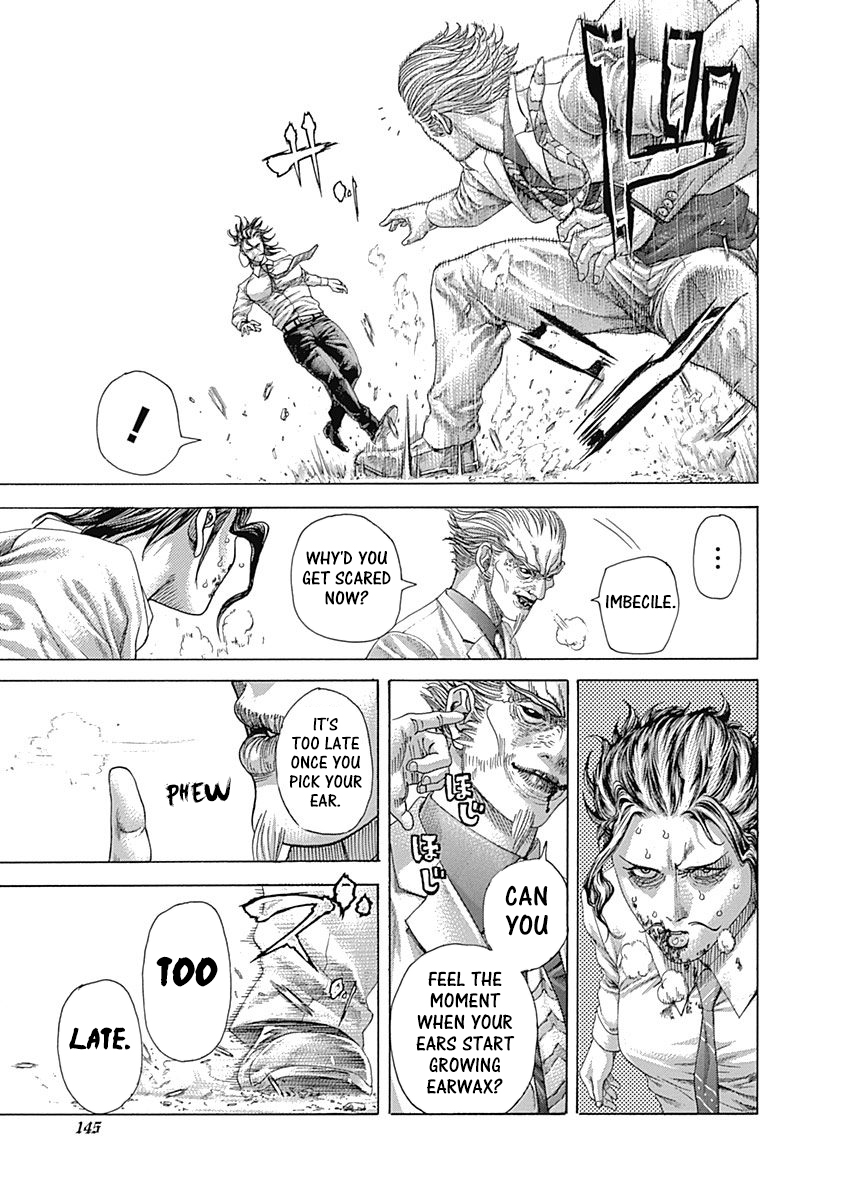 Usogui Chapter 414 - Page 7