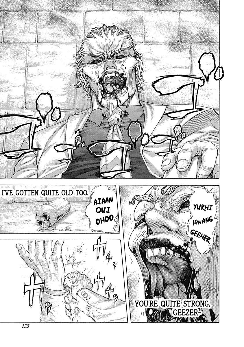 Usogui Chapter 414 - Page 16