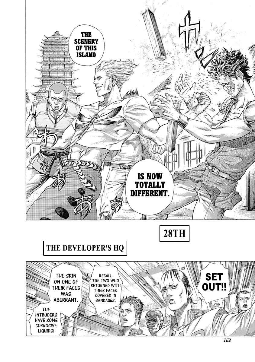 Usogui Chapter 415 - Page 6