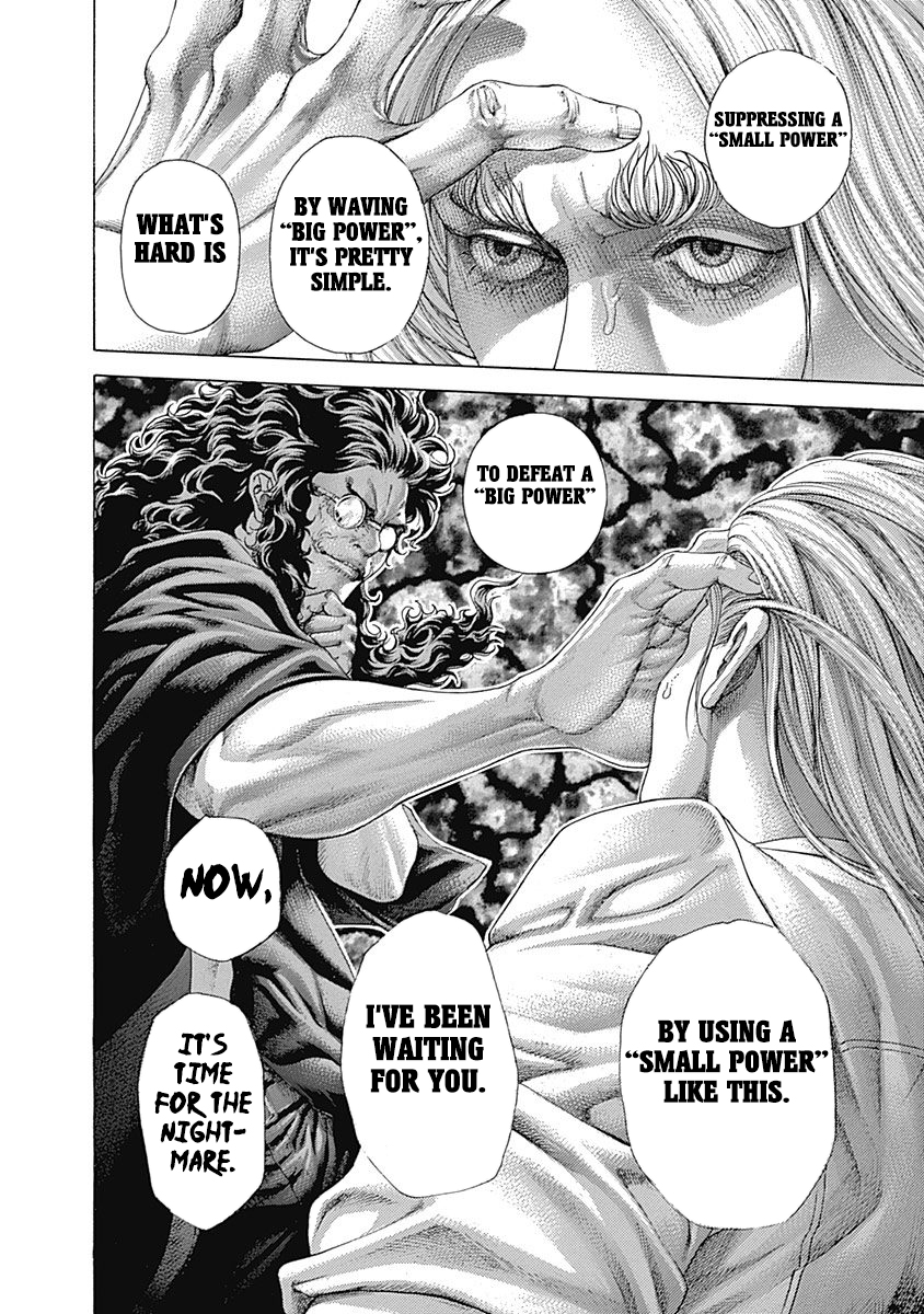 Usogui Chapter 415 - Page 17