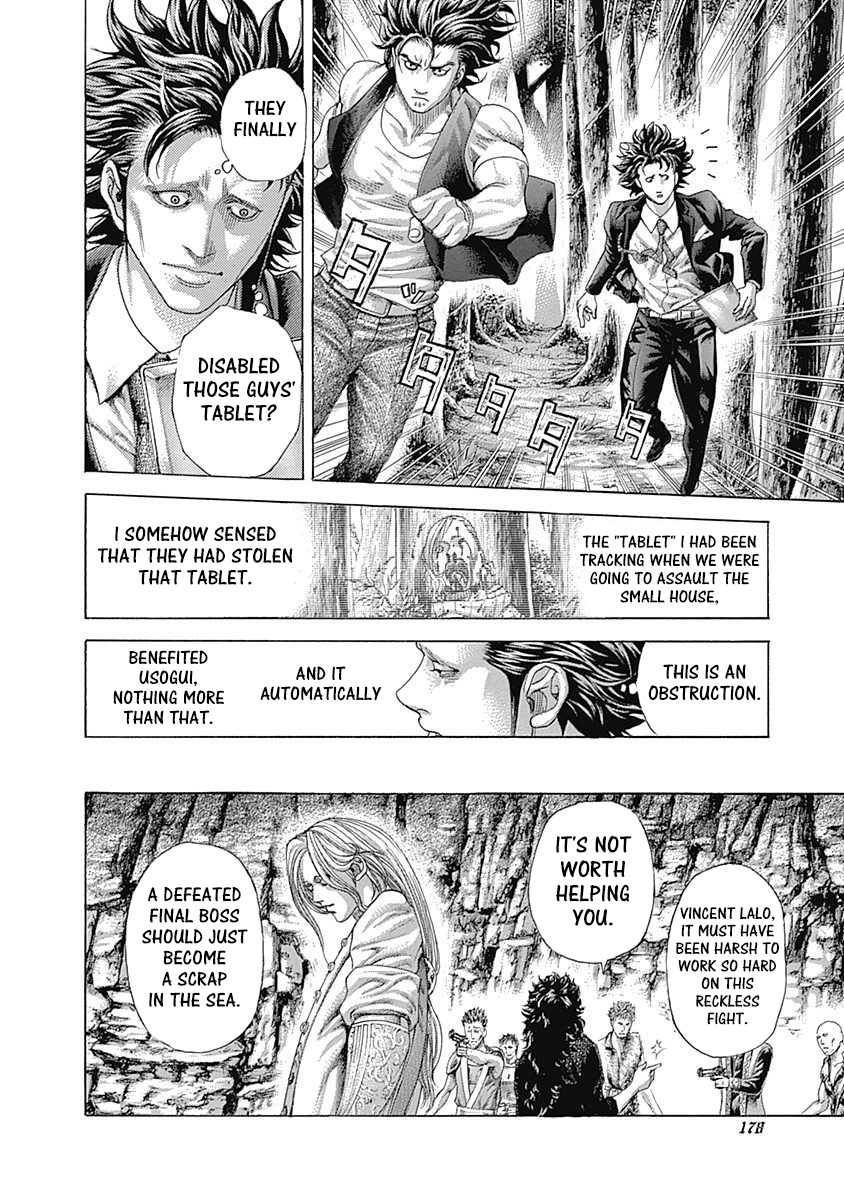 Usogui Chapter 416 - Page 4