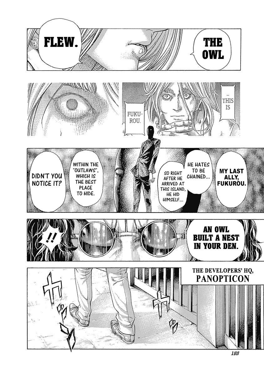 Usogui Chapter 416 - Page 6