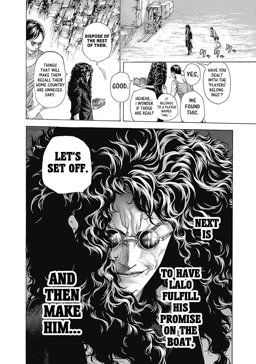 Usogui Chapter 416 - Page 12