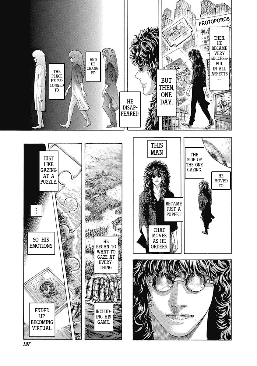 Usogui Chapter 417 - Page 3