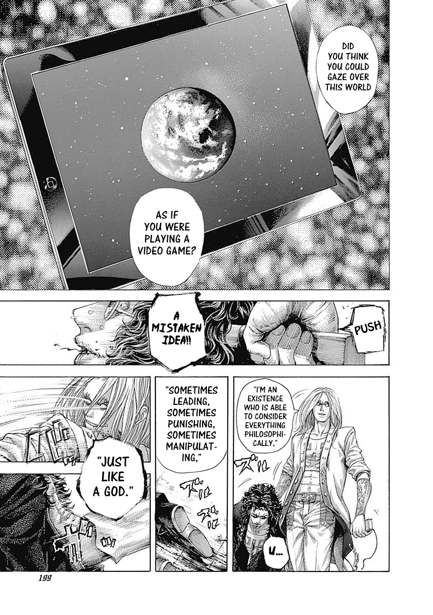 Usogui Chapter 417 - Page 5