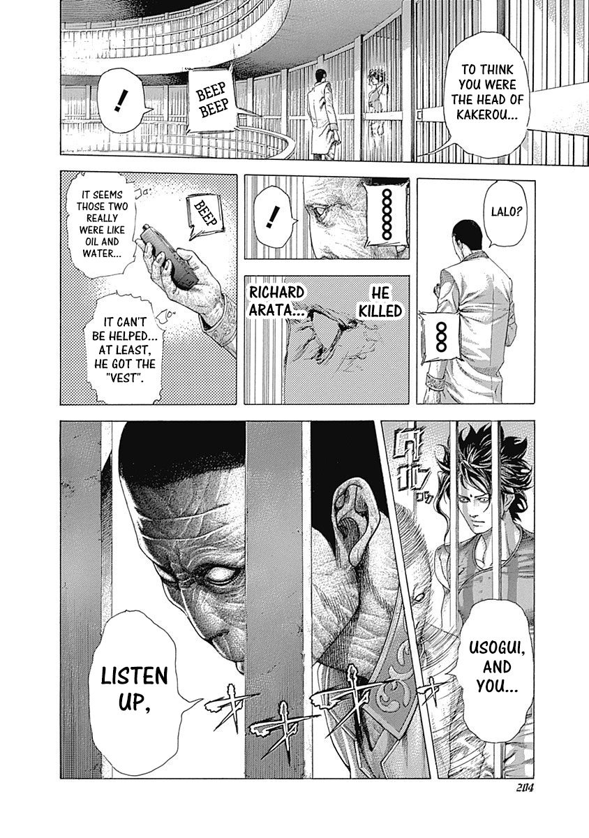Usogui Chapter 417 - Page 10