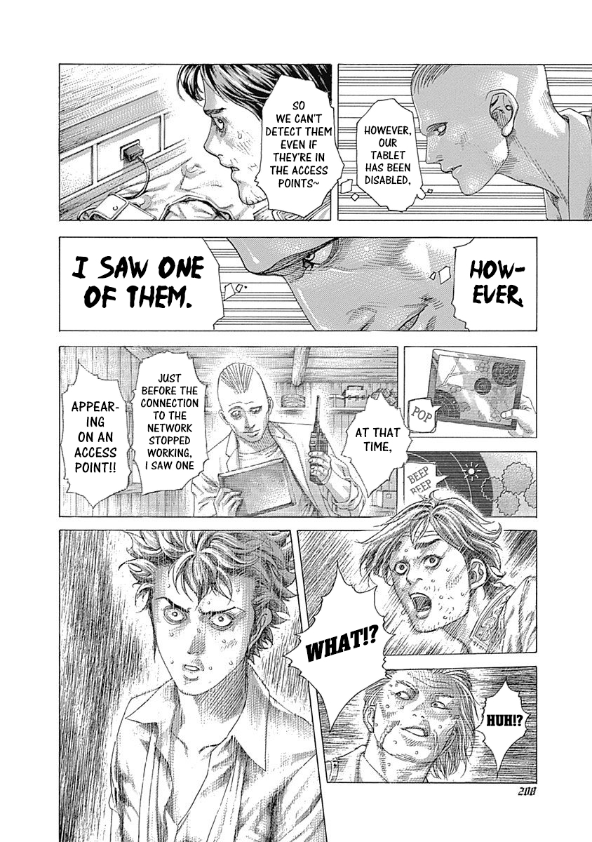 Usogui Chapter 417 - Page 14
