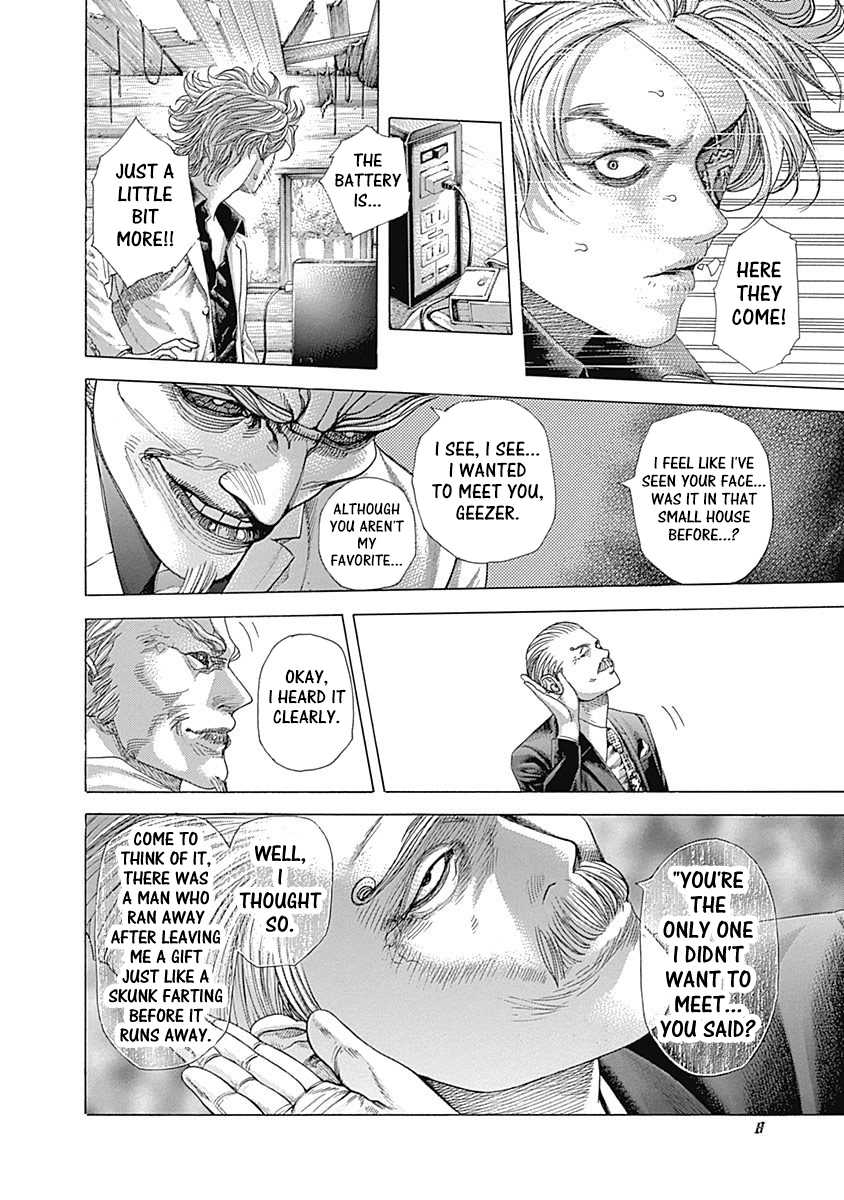 Usogui Chapter 418 - Page 5