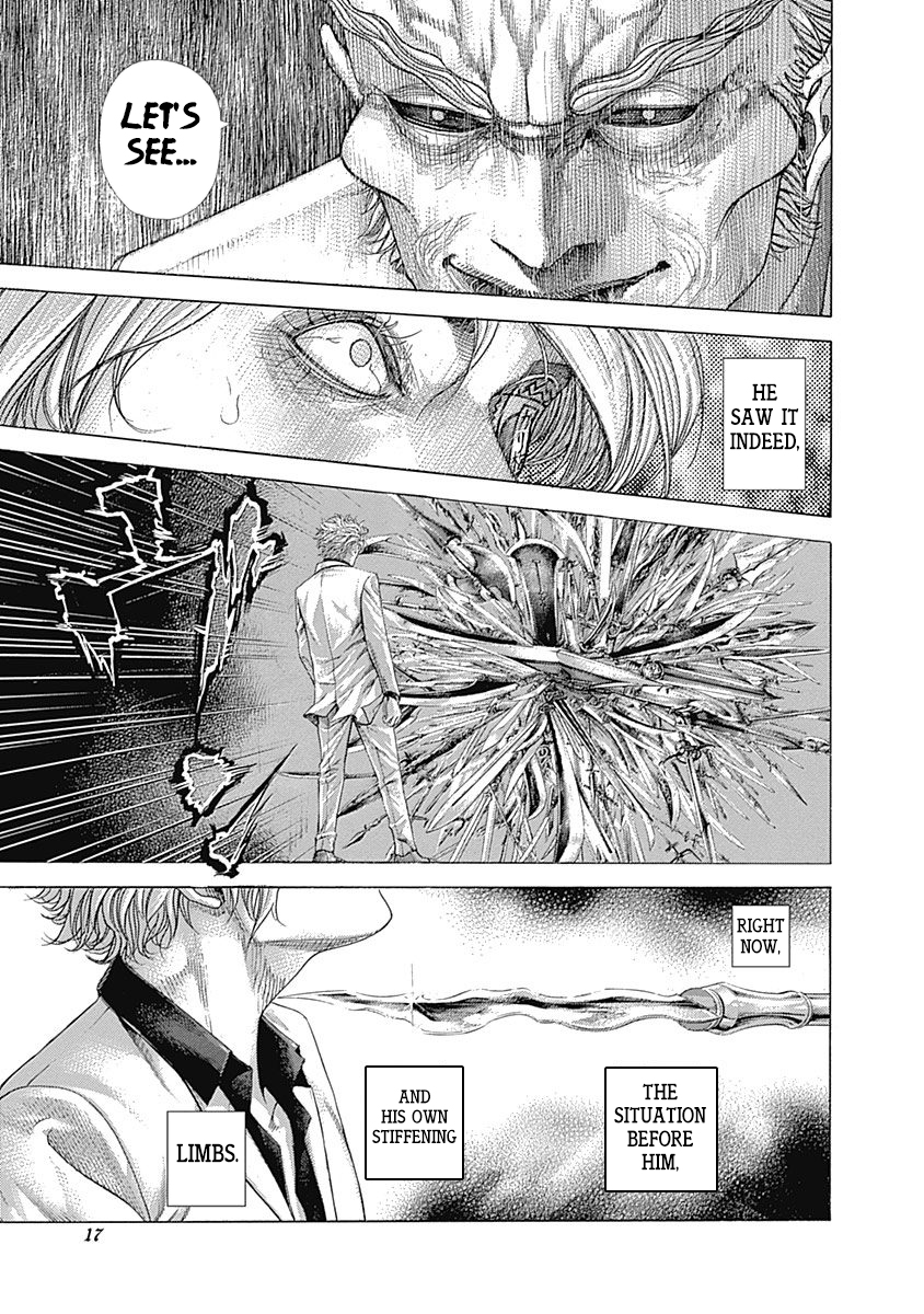 Usogui Chapter 418 - Page 14