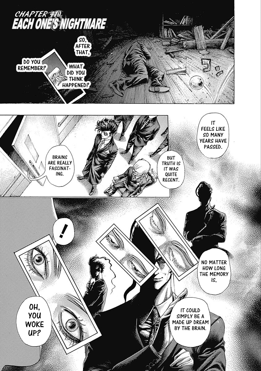 Usogui Chapter 419 - Page 1