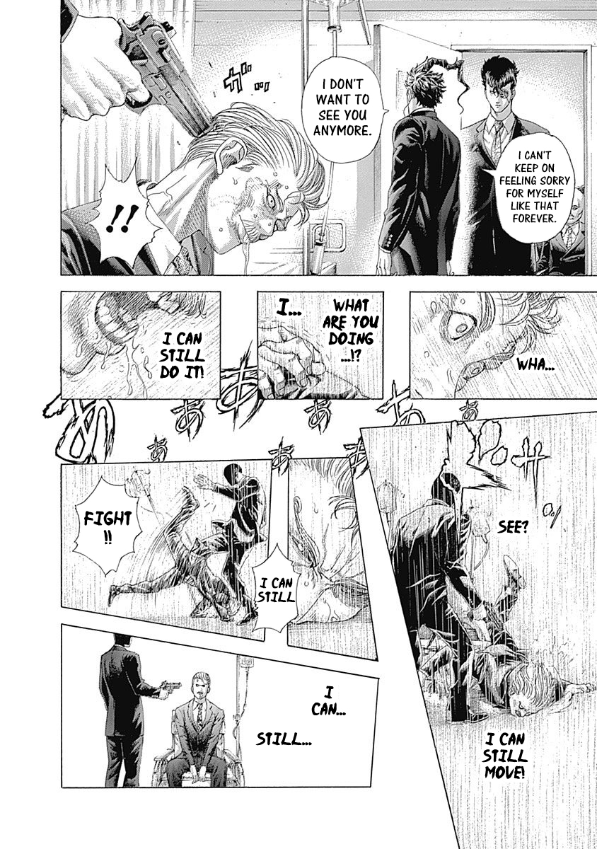 Usogui Chapter 419 - Page 4