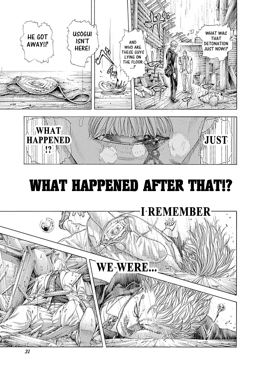 Usogui Chapter 419 - Page 7
