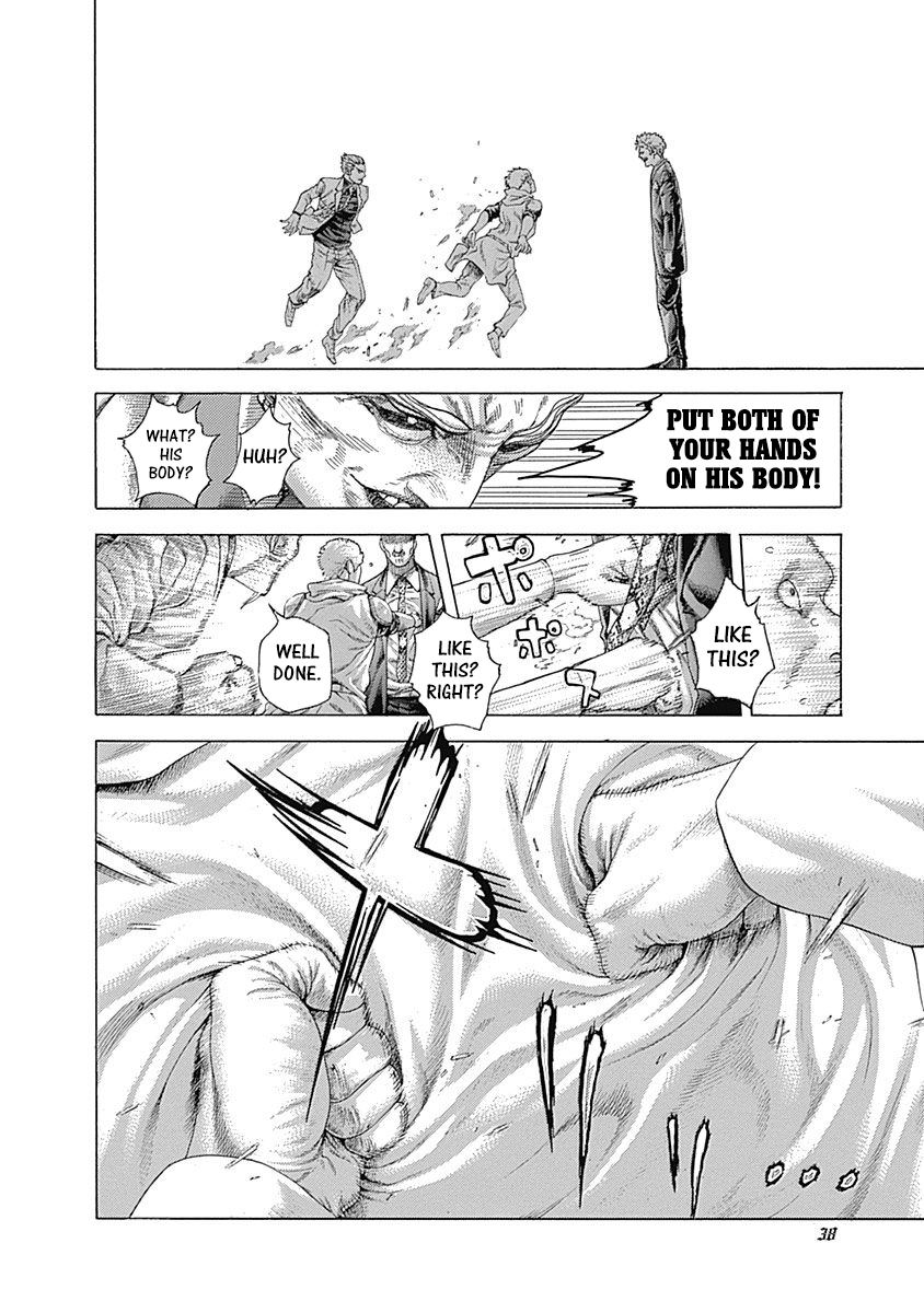 Usogui Chapter 419 - Page 14