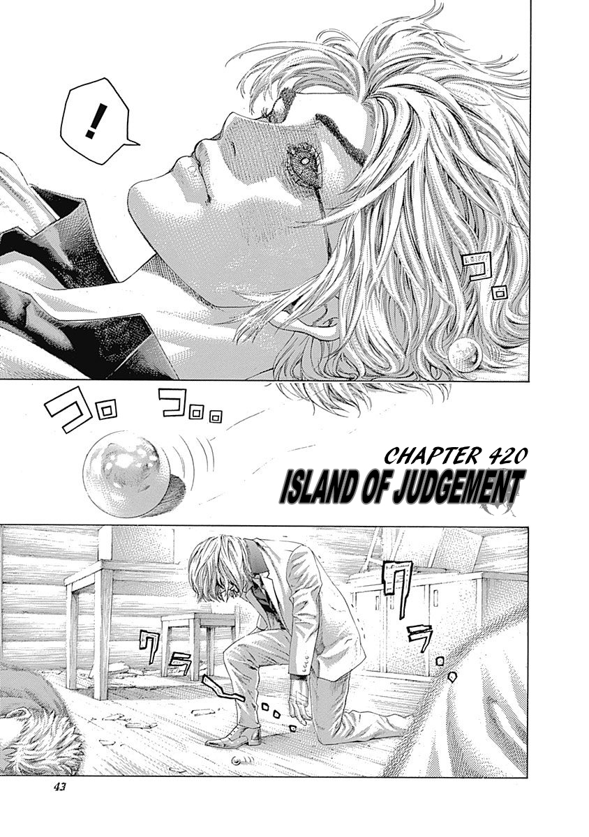 Usogui Chapter 420 - Page 1