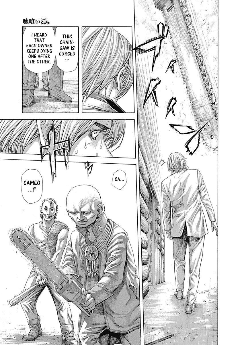Usogui Chapter 420 - Page 5