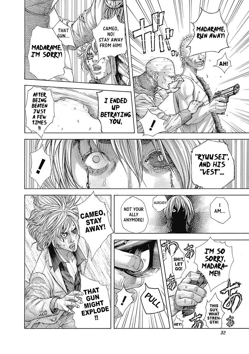 Usogui Chapter 420 - Page 10