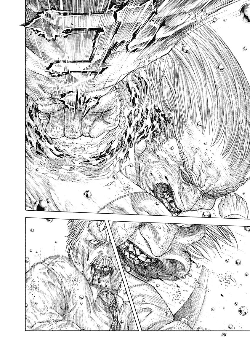 Usogui Chapter 420 - Page 16