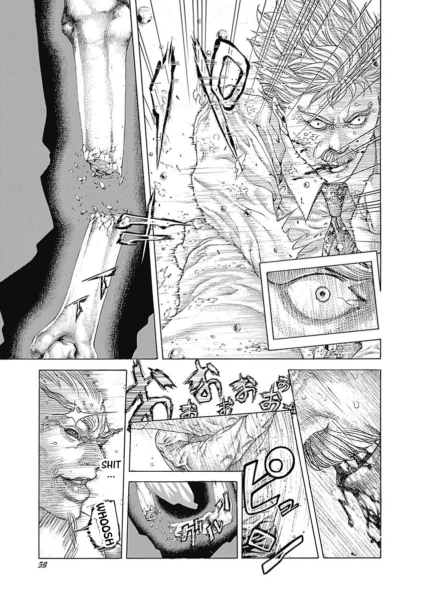 Usogui Chapter 420 - Page 17