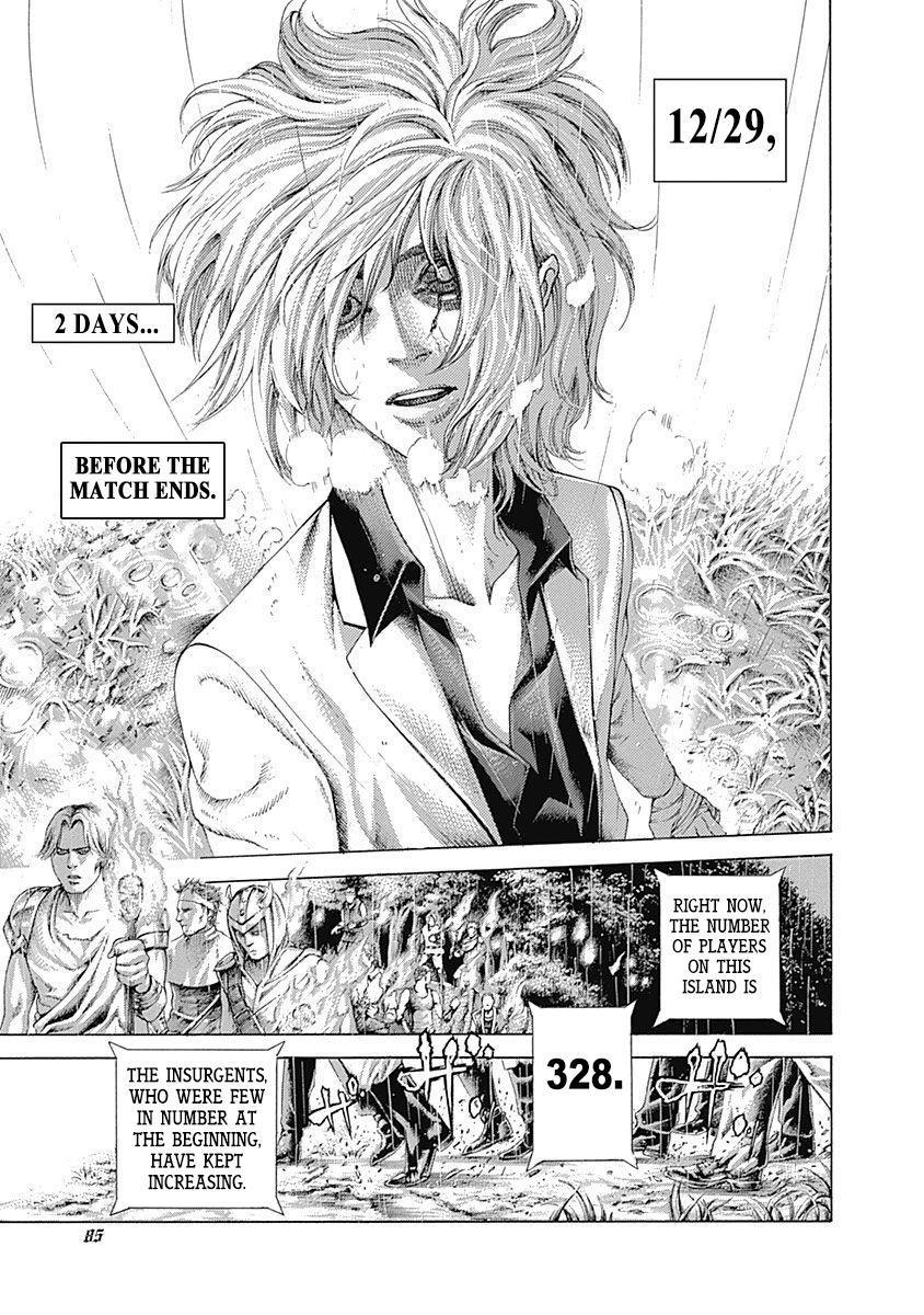 Usogui Chapter 422 - Page 2