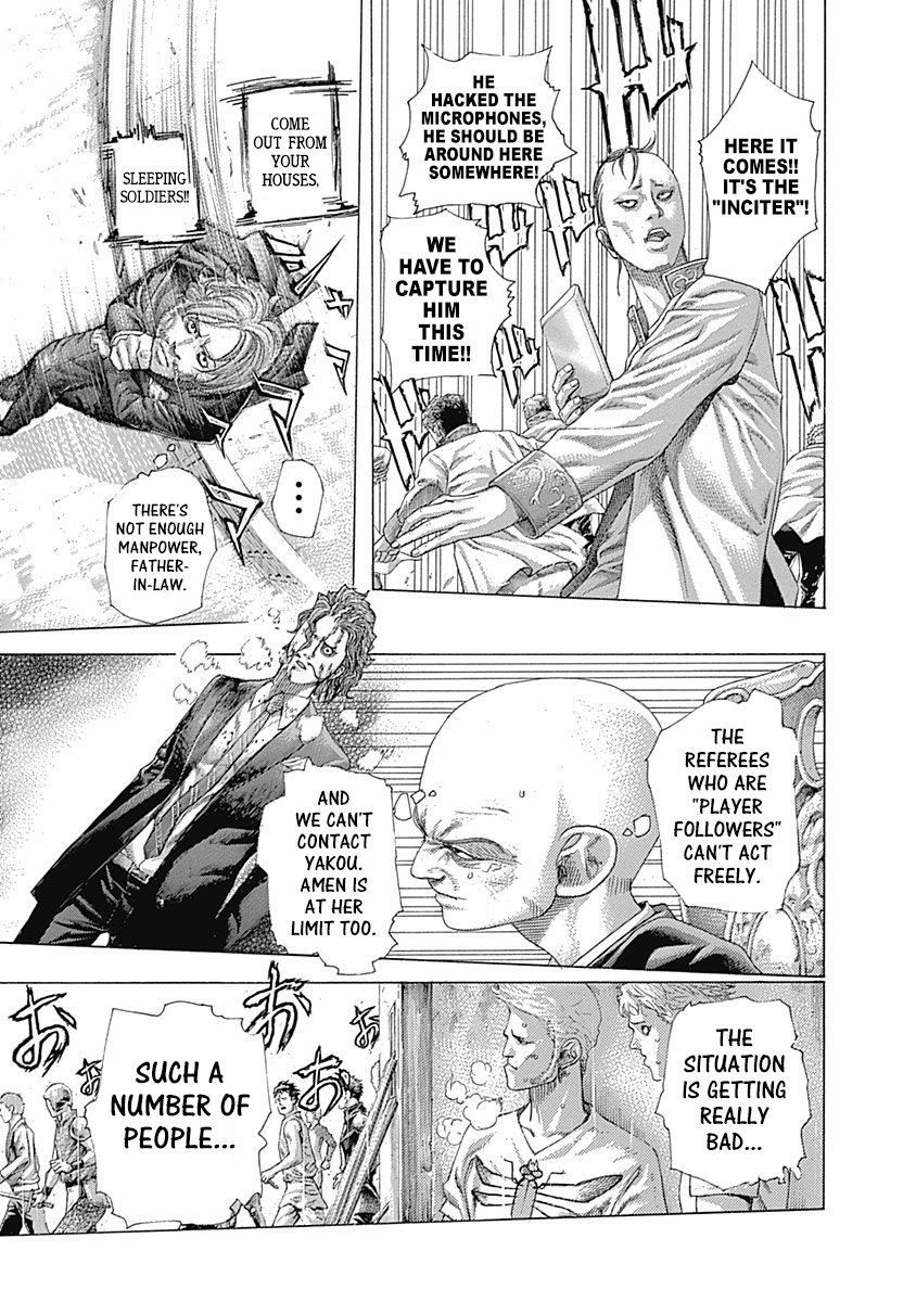 Usogui Chapter 422 - Page 15
