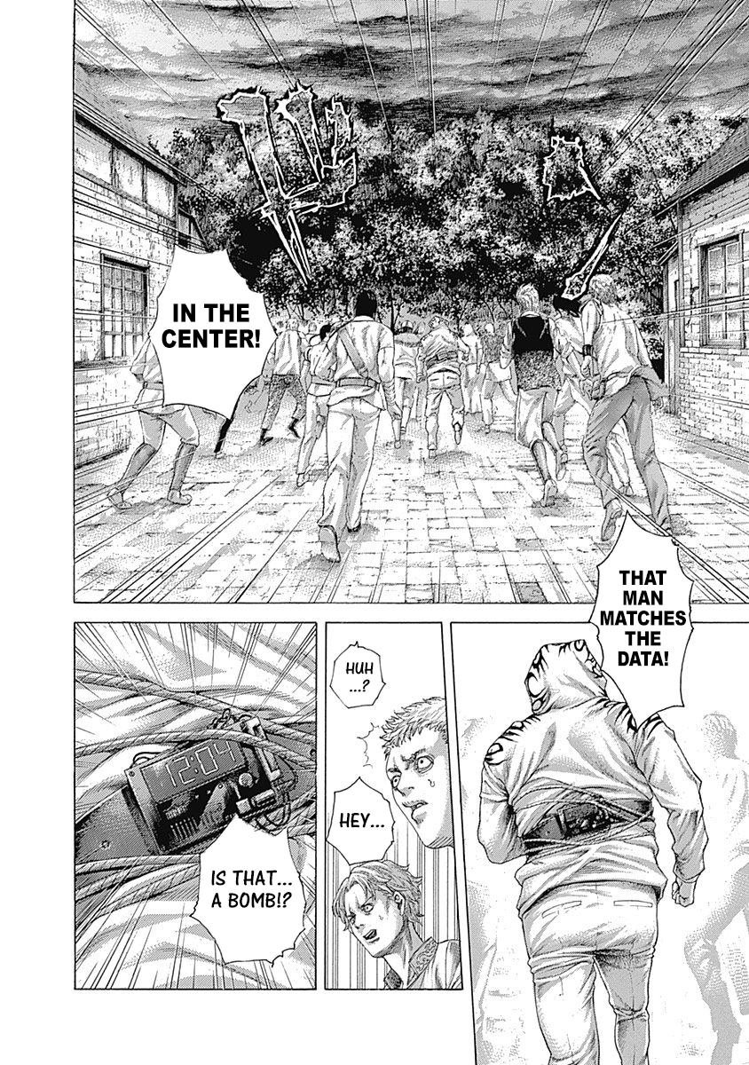 Usogui Chapter 423 - Page 8