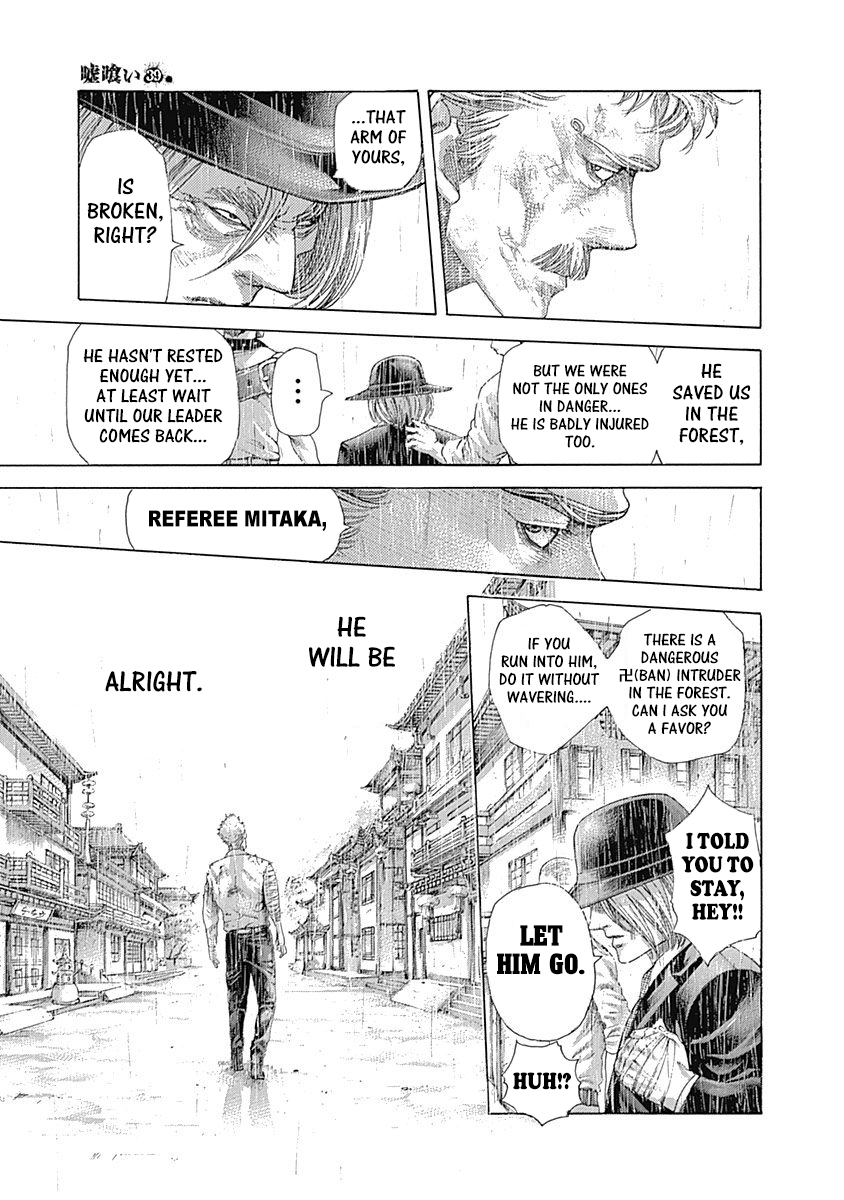 Usogui Chapter 424 - Page 5