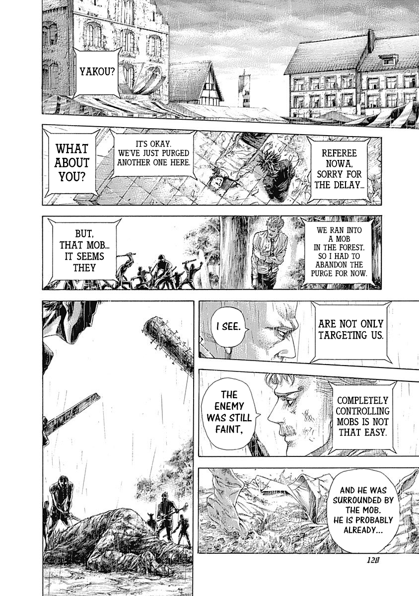 Usogui Chapter 424 - Page 6