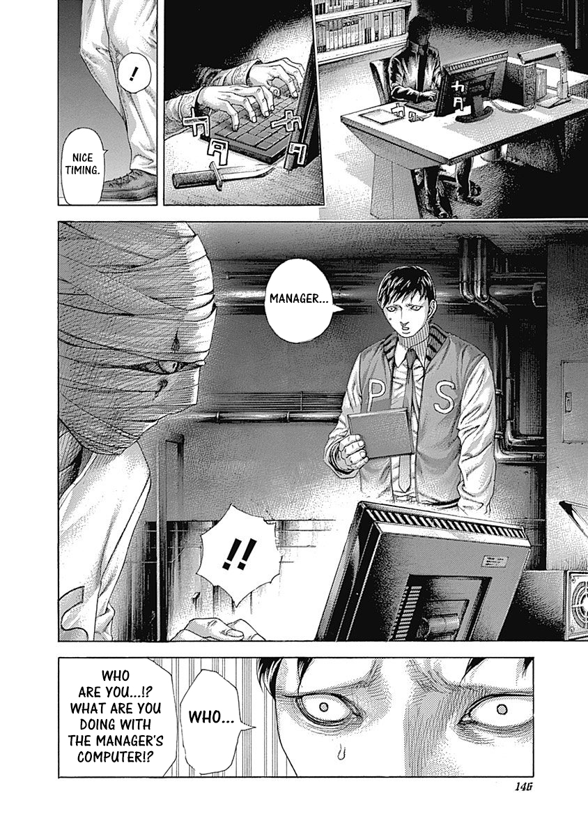 Usogui Chapter 425 - Page 6