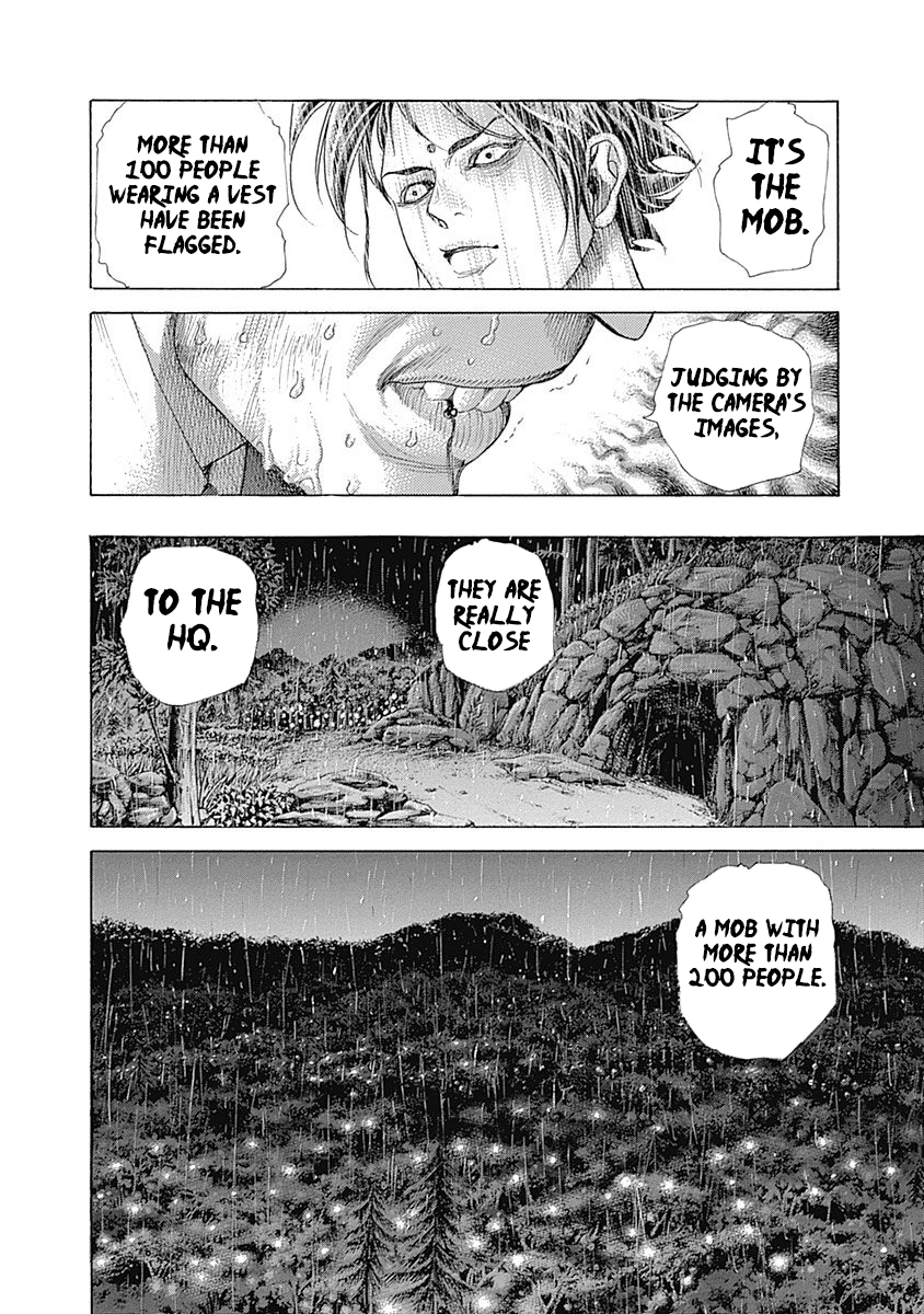 Usogui Chapter 425 - Page 10